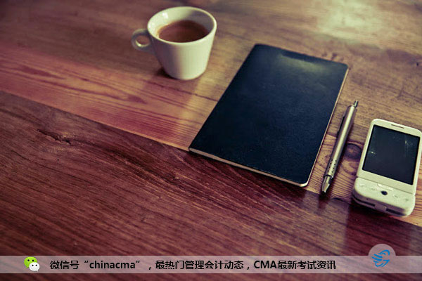 2017年CMA考试难度