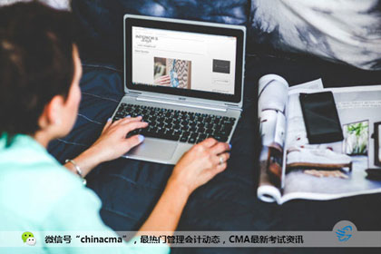 上海CMA周末课程