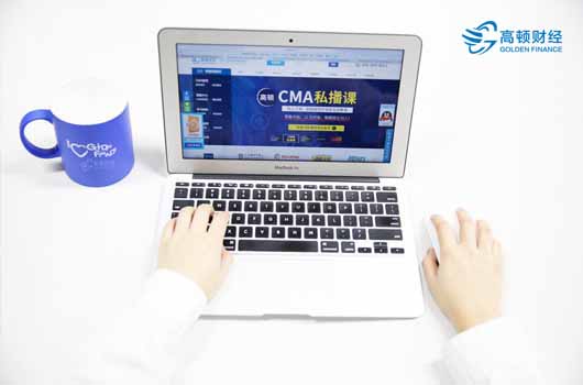 cma注册管理会计师英文预约考试怎么取消？