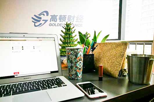 2018年10月管理会计师试行网络报名通知