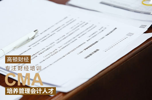 在英文网站注册了IMA会员,怎么报名中文考试