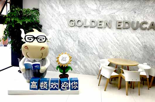 一张图来看管理会计VS财务会计的对比