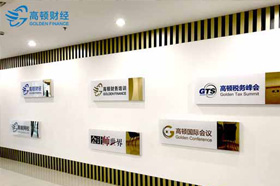 2019年IMA英文官网报名详细教程(CMA报名图解)