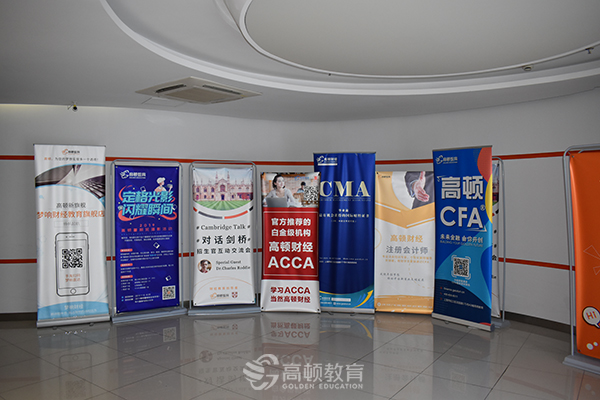 管理会计学学习指导书是什么?管理会计学是什么?