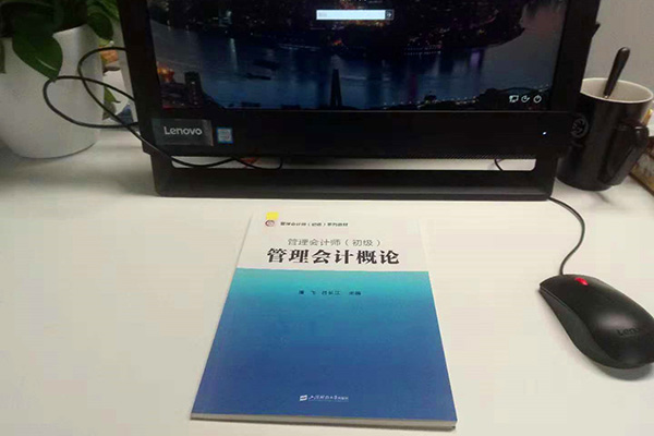 通知！PCMA管会中级2021年11月27日考试防疫注意事项！