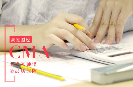 cma协会官网地址是多少?地址入口