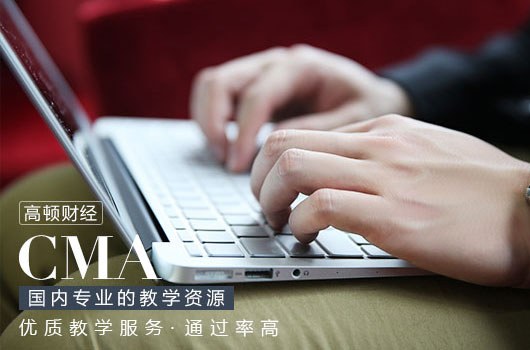 有关管理会计的书籍推荐