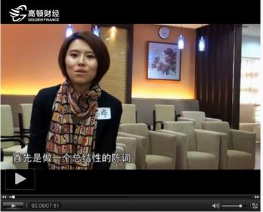 CMA“考经”沙龙第一季视频回顾