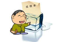 2015年CMA中文考试成绩什么时候出？怎么查？