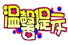 警惕cma注册管理会计师考试的三大不实言论