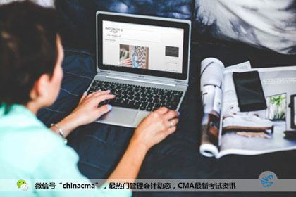 关于上海CMA周末课程内容说明