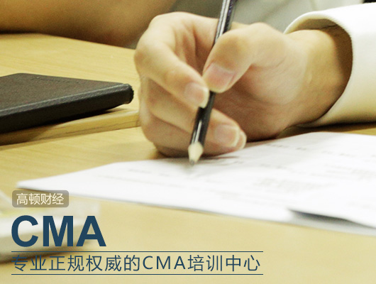 CMA