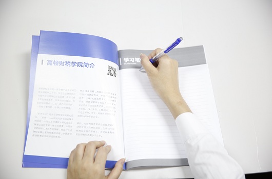 管理会计CMA整体考试报名费大概多少钱？