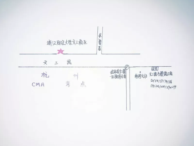 杭州考试地点图