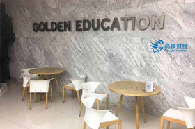 2020年IMA中文官网报名详细教程(CMA报名图解)