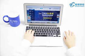 2019年CMA中文考试确认函获取步骤