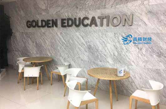 管理会计考试题量是多少