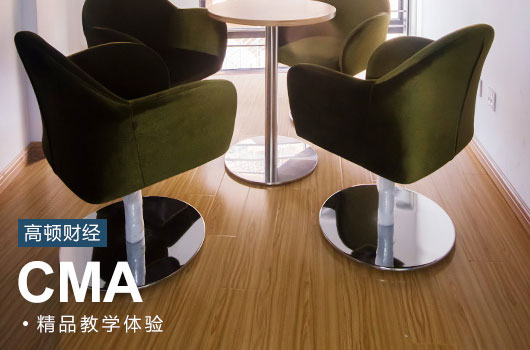 管理会计指引体系包括的内容是()[选择题解答] 