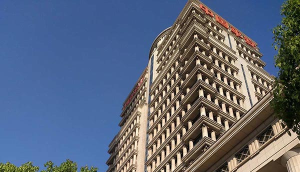 2020年注册管理会计师考哪几门
