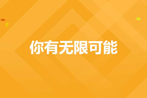 2020年12月管理会计师考试要准备多久？