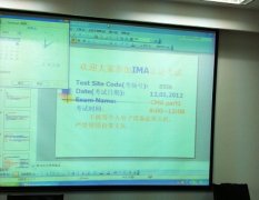 12月1日新纲中文CMA考试在沪顺利开考