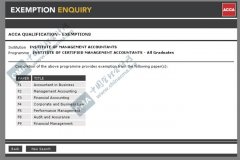 CMA免ACCA关于管理会计7门科目