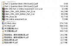 <b>2015年cma复习资料 包含中英文教材 essay题 牛人学习笔记</b>
