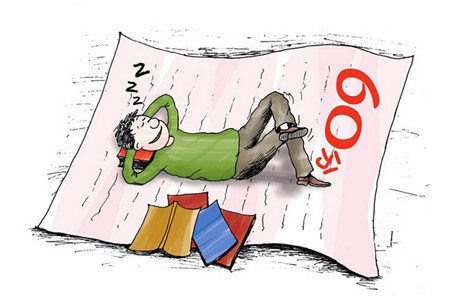 CMA注册报考问题