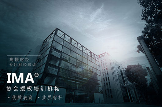 财务机器人普及，考注册管理会计师还有用吗？