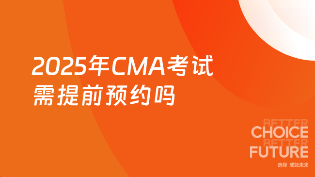 中国管理会计网