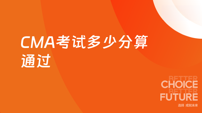 中国管理会计网