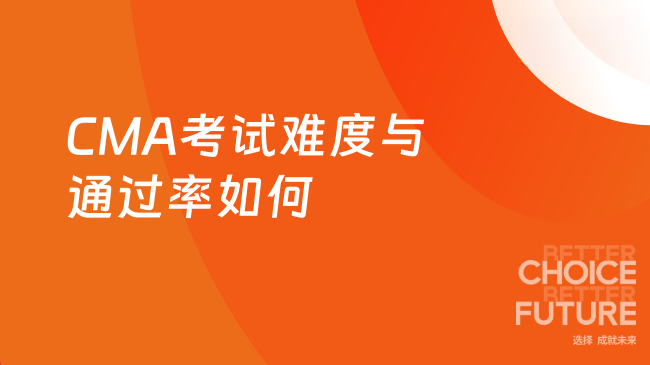 中国管理会计网