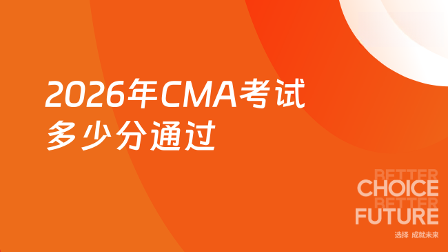 中国管理会计网