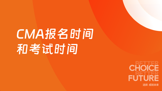 中国管理会计网