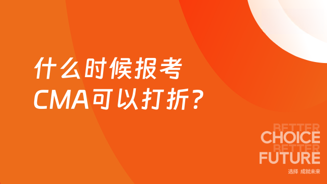 中国管理会计网