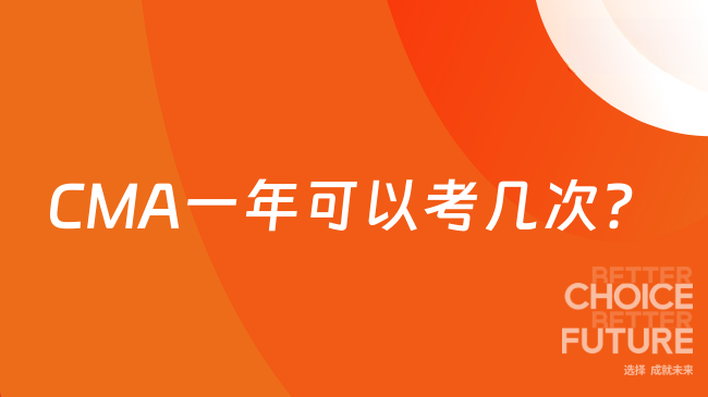 中国管理会计网