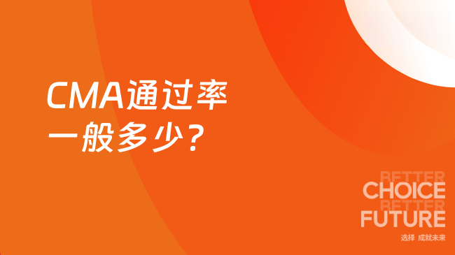 中国管理会计网