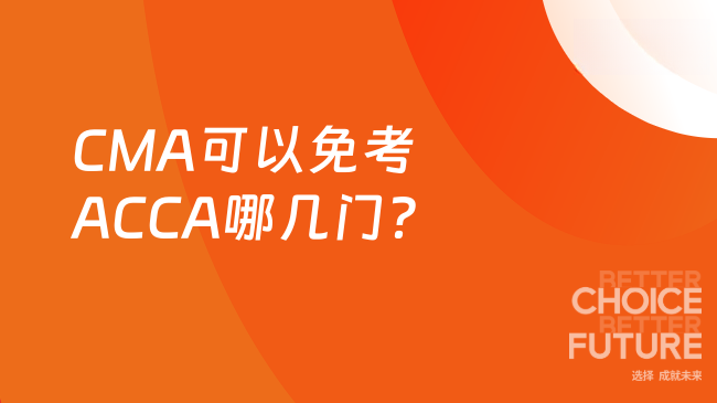 中国管理会计网