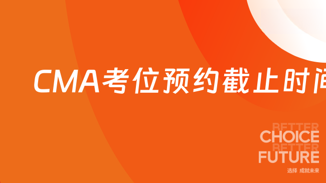 中国管理会计网