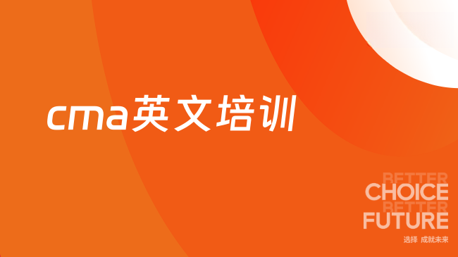 中国管理会计网