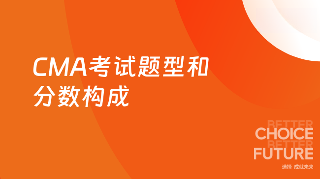 中国管理会计网